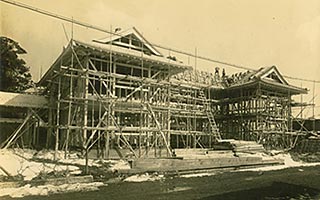 the museum under construction, 1936.