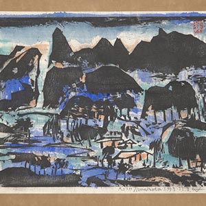 June, <i>Urin-no-saku</i>, from a series of Nature through the Twelve Months<br /><span>Shiko Munakata. hanging scroll, woodblock print on paper, colored from the back by hand. Showa period, 1956. 34.5×39.5cm.</span>