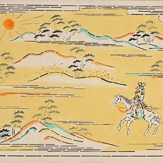 Illustrated Don Quixote<br /><span>Keisuke Serizawa. scroll, paper, stencil print and colored by hand. Showa period, 1936. 37.0×447.0cm.</span>